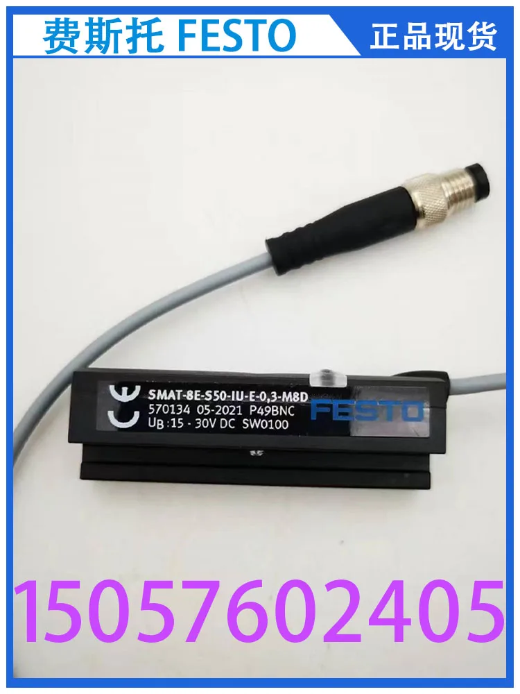 

Festo FESTO Position Transmitter SMAT-8E-S50-IU-E-0,3-M8D 570134 In Stock