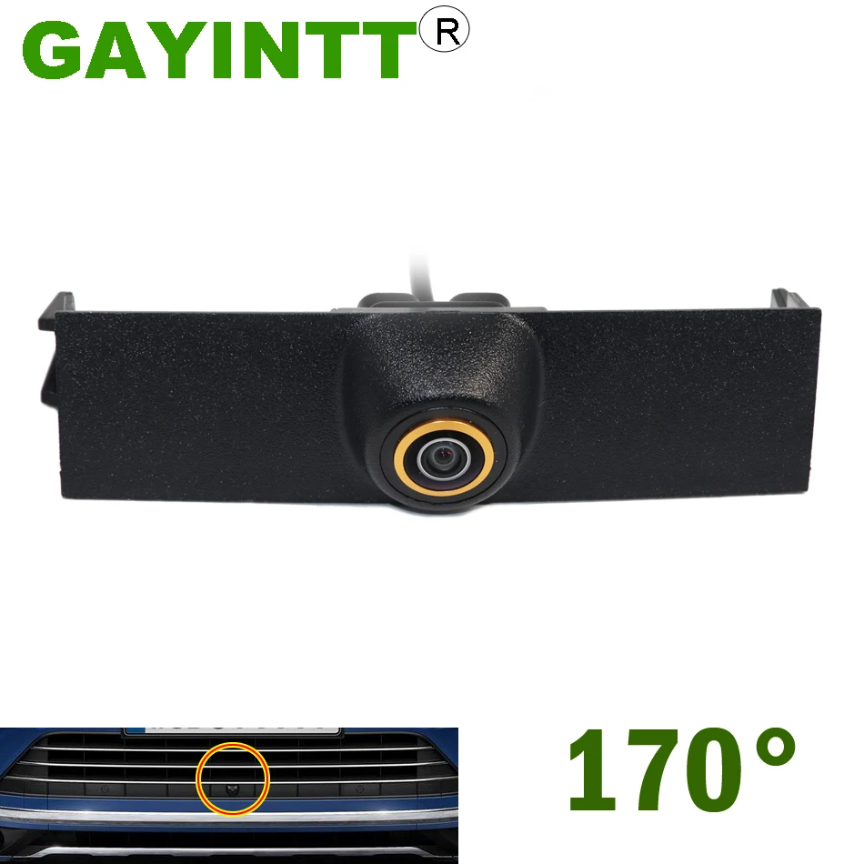 Gayintt 170° 720p Night Vision Car Front View Camera For Volkswagen Vw Touareg 2016 2017 2018