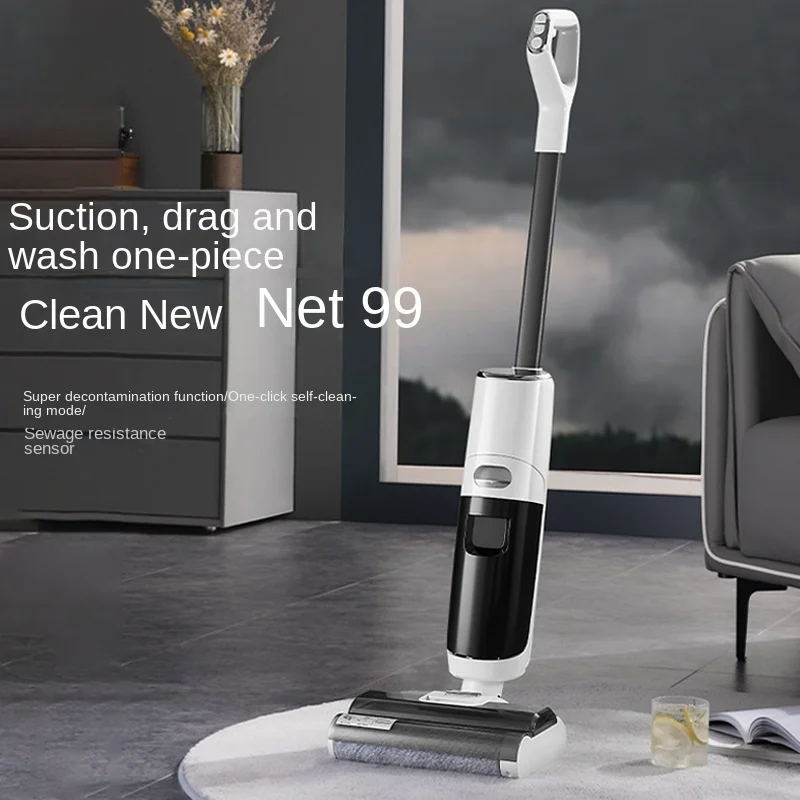 

Intelligent LCD screen automatic large suction mop household washing machine floor washing machine