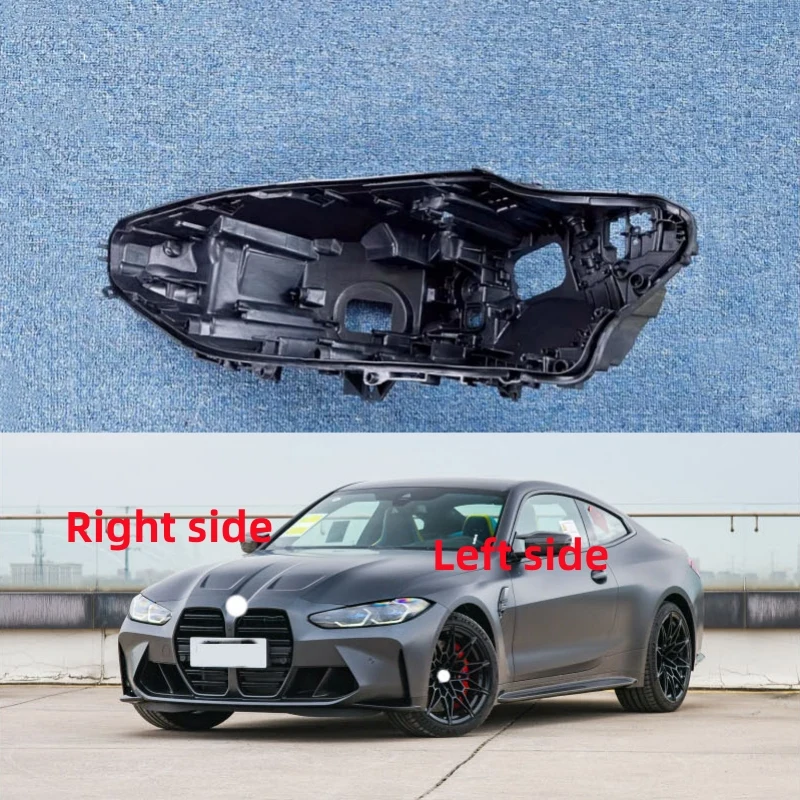

For BMW 4 SERIES 2021 2022 Headlight Base Headlamp House Headlamp Rear Cover Auto Headlight Back House Headlamp Rear Shell