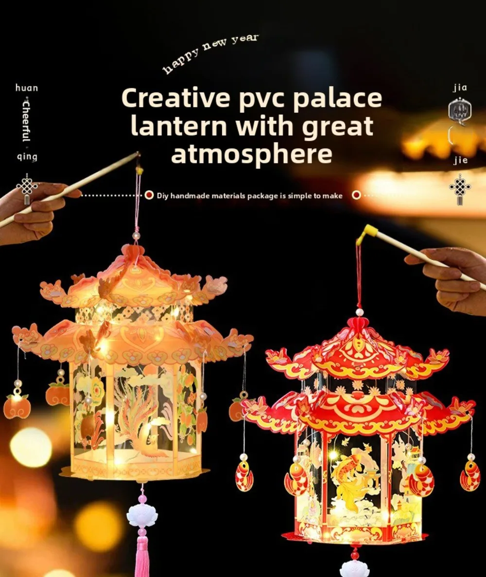 DIY-Materialpaket Mid-Autumn Festival Laterne PVC-Material Leuchtendes Design Handgefertigte Laterne Segen Worte Handgröße – Detail 2
