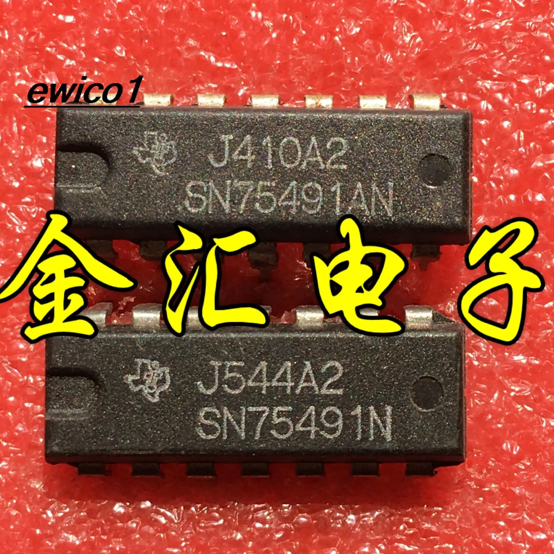 

10pieces Original stock SN75491AN SN75491N 14