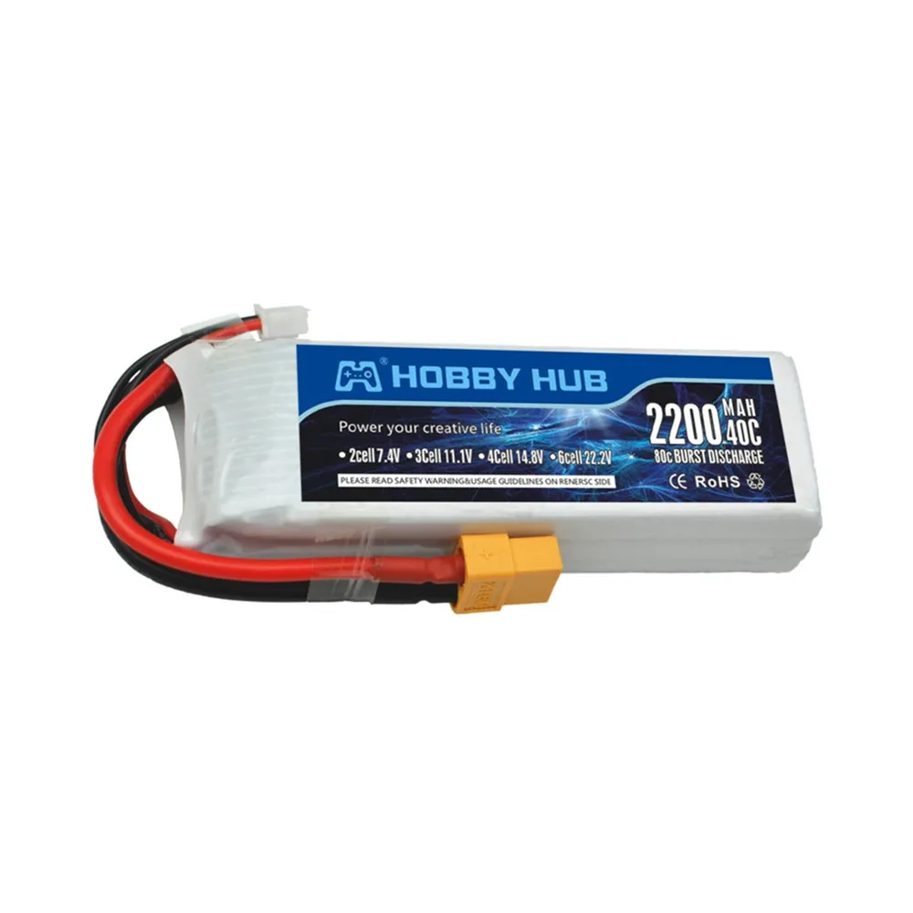 Vue de côté de la batterie LiPo 11.1V 3S haute capacité 2200mAh pour voiture RC.