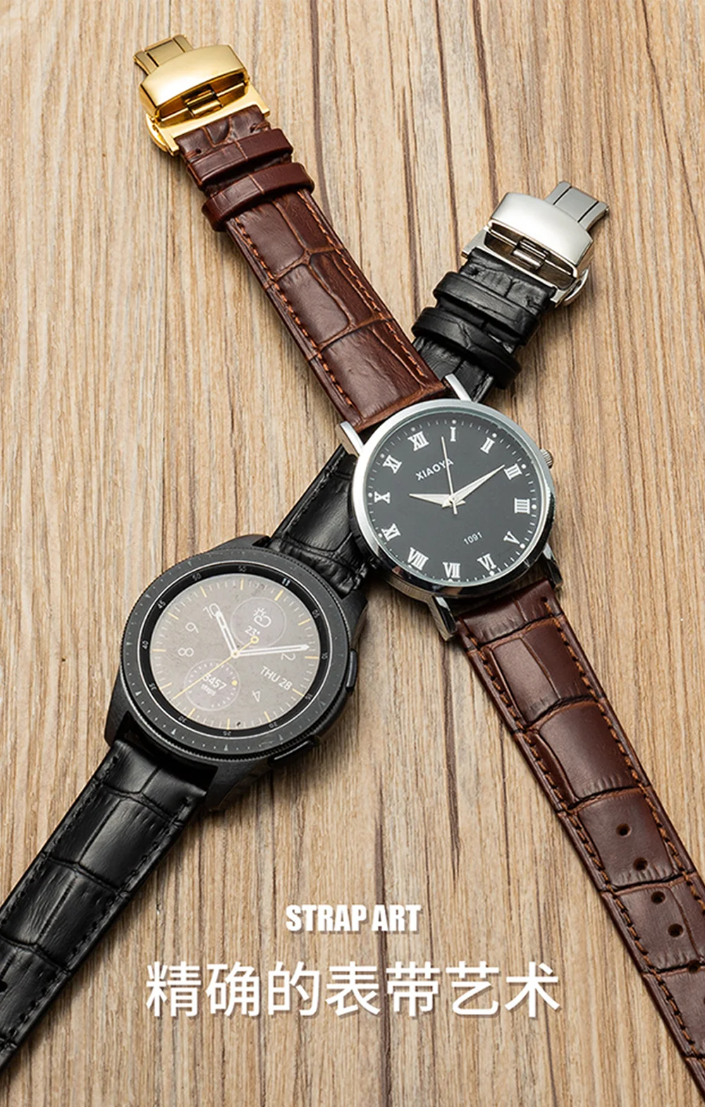 Luxurious Genuine Calfskin Leather Watch Strap with Butterfly Buckle - Available in Multiple Sizes