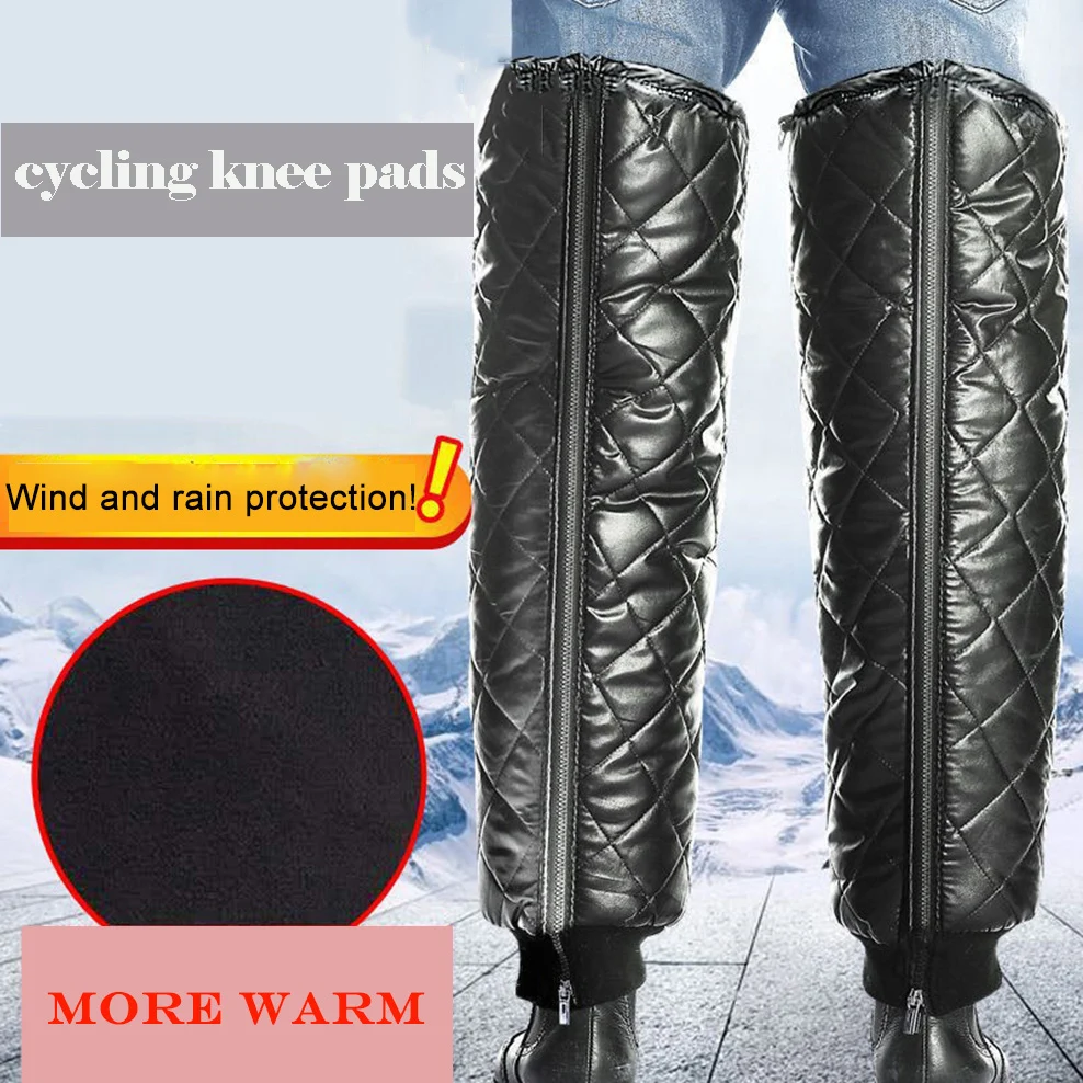

Зимние велосипедные наколенники с объемной молнией, водонепроницаемые флисовые теплые леггинсы, толстые ветрозащитные сохраняющие тепло Защитное снаряжение для верховой езды