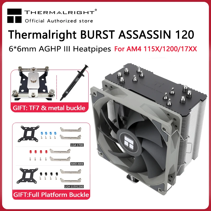 Thermalright BA120 ARGB CPU air-cooled radiator AGHP anti-gravity