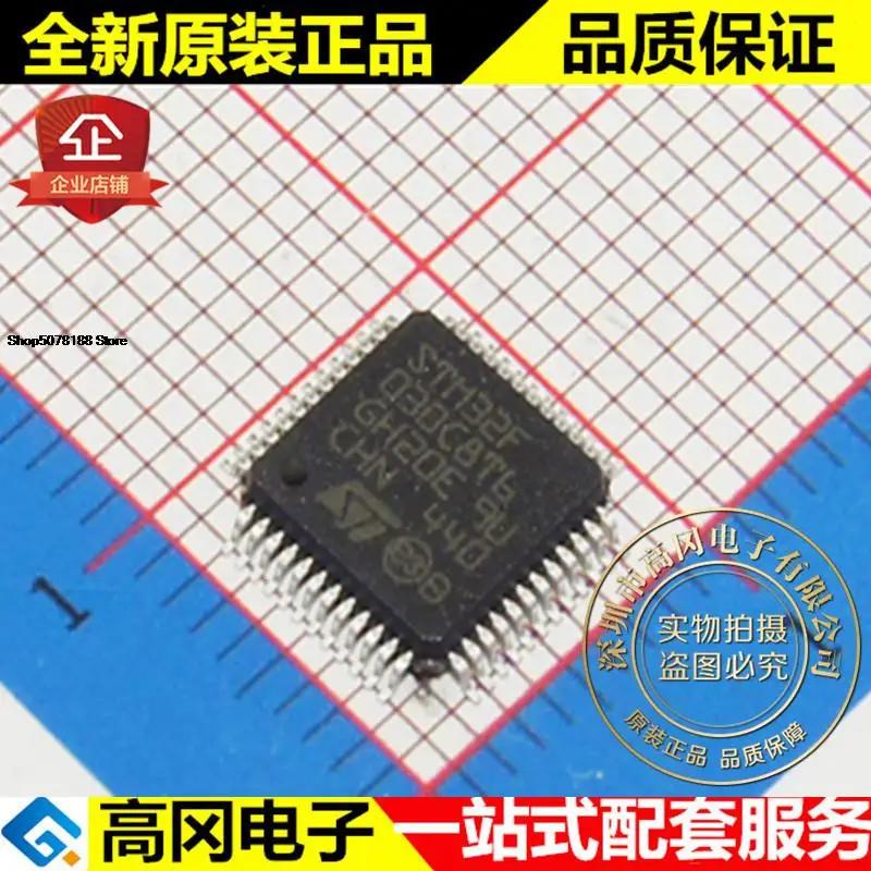 

5pieces STM32F030C8T6TR LQFP48 64kB 8kB RAM 48MHz