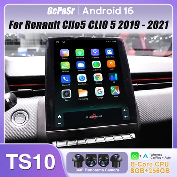Para Renault Clio5 CLIO 5 2019 - 2021 Radio de coche navegación Carplay GPS estéreo Android Auto pantalla Bluetooth reproductor Multimedia 5G 1
