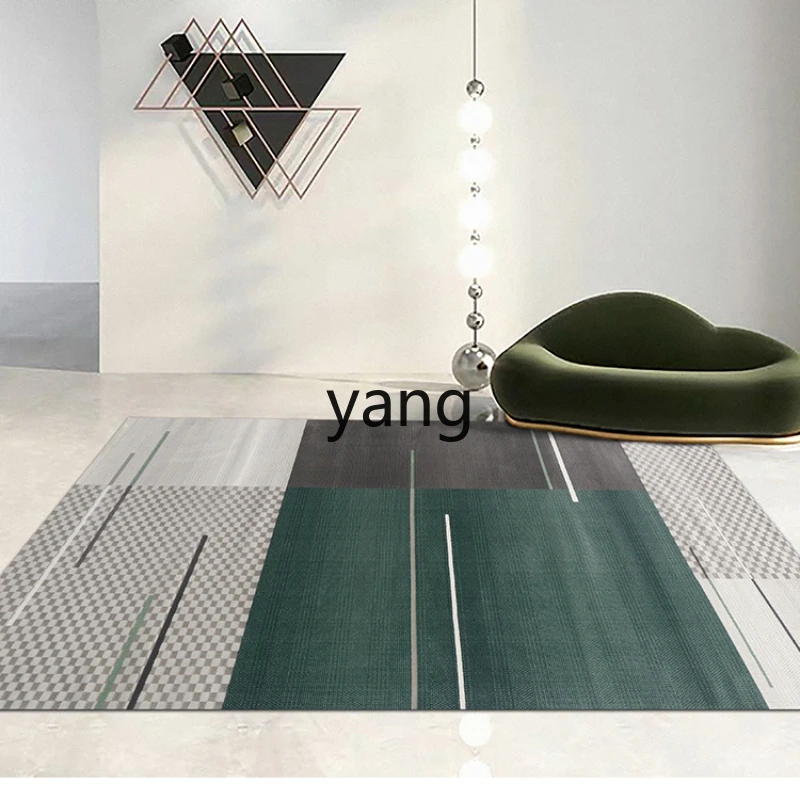 

L'm'm Japanese Style Sofa High-Grade Color Matching Light Luxury Ins Style Table Carpet