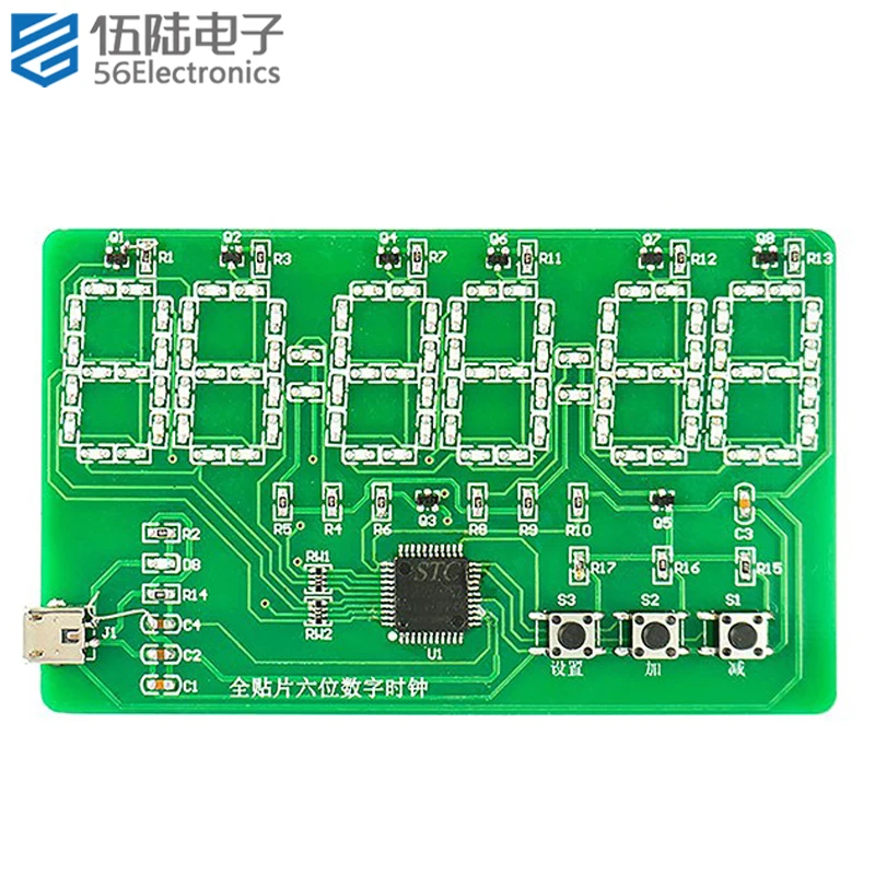 DIY Electronic Kits electronic kit Clock Full Chip Six-digit Self Assembly and Soldering Components