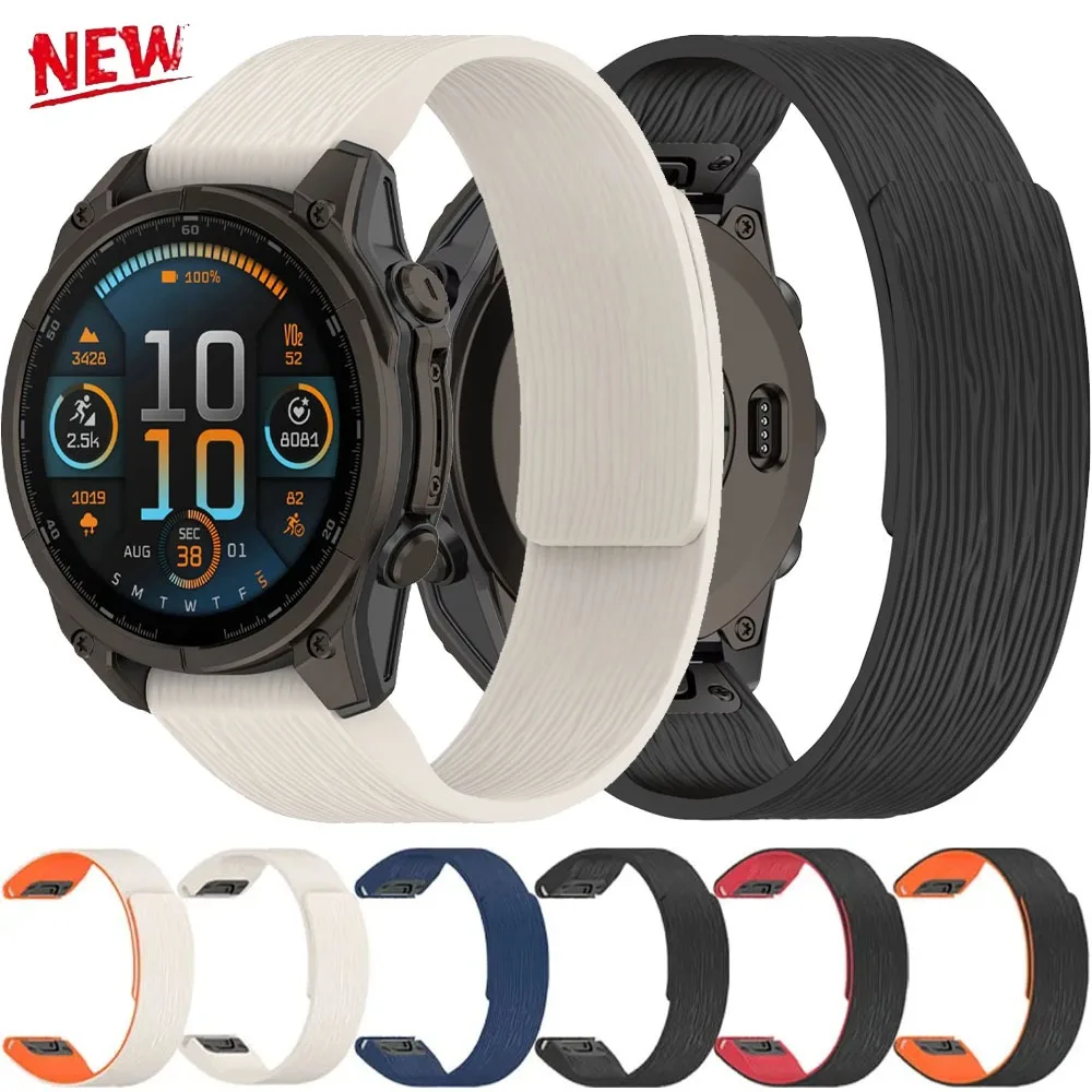 Premium Quick Fit Silicone Strap - Versatile 20/22/26mm Adjustable Wristband