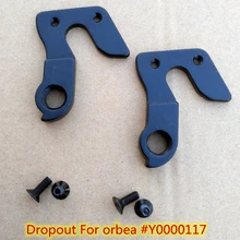 

5pcs Bicycle frame mech dropout For orbea #Y0000117 Orbea ALMA Hydro KERAM Orbea MX ENT ASPHALT bike gear rear derailleur hanger