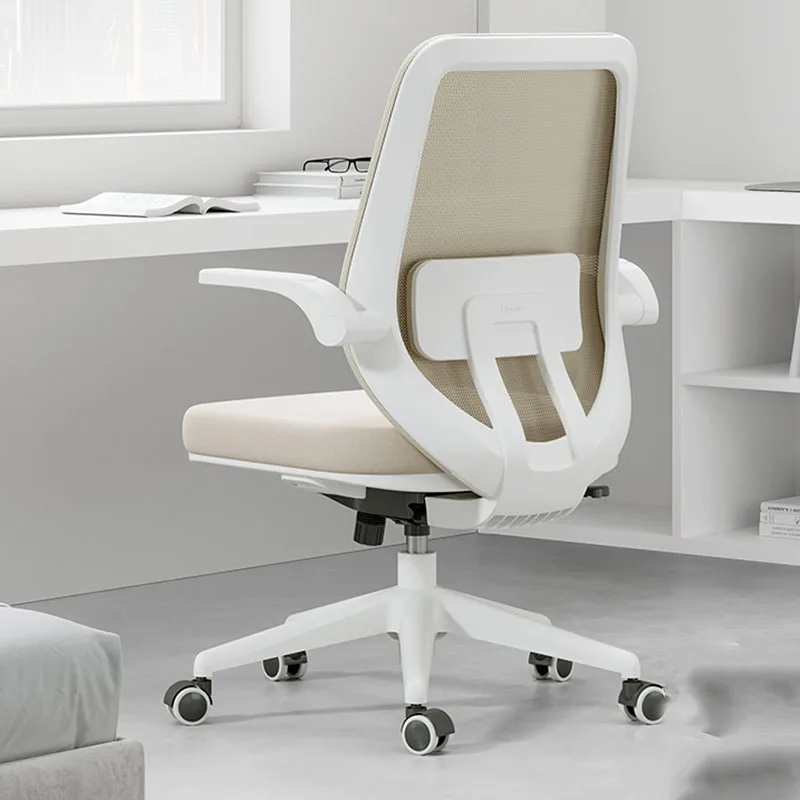 

Computer Chair Home Office Bedroom Mesh Chairs For Dormitory With Wheel Armrest компьютерное кресло Gaming Chair