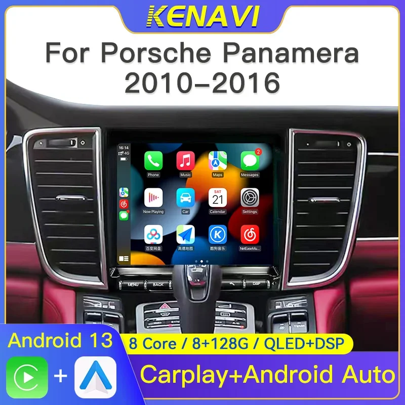 

Автомобильная стереосистема с 8,4 дюймами, 2 Din, Android для Porsche Panamera 970 2010 2011 2012 2013 2014 2015 2016 Мультимедийный видеоплеер Навигация GPS Carplay Авто Авторадио Головное устройство DVD-плеер
