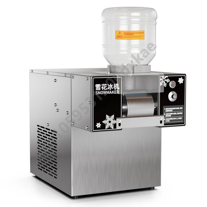 Slushy Machine 60KG Snow Ice Maker Shaver Machine Europe Snowflake Ice Machine Bingsu Snowflake Shaving Accessory blade