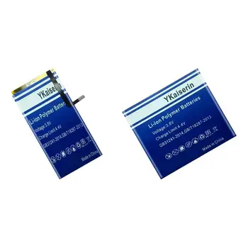 Batteria per cellulare a lunga durata BP-6X BL-5X HE333 4000-5100mAh Sirocco Global n73i 8 Lte