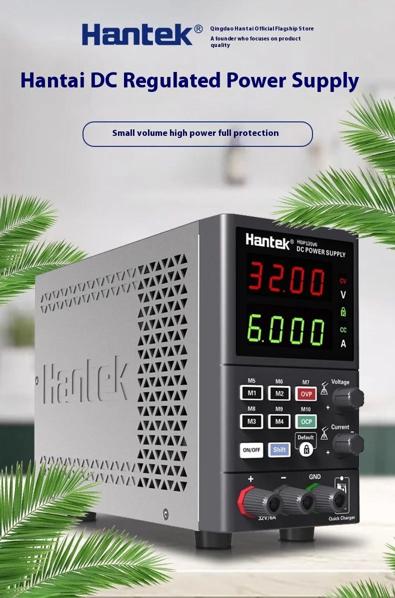 HDP180V8S HDP1160V4S programmable DC power switch supply mobile phone Laboratory