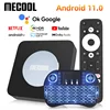 Mecool KM2/KM2 plus 4K Android TV Box Amlogic S905X4 2GB 16GB USB3.0 100M LAN 2.4G 5G WiFi doby atmos Audio TV BOX 2022 new 1