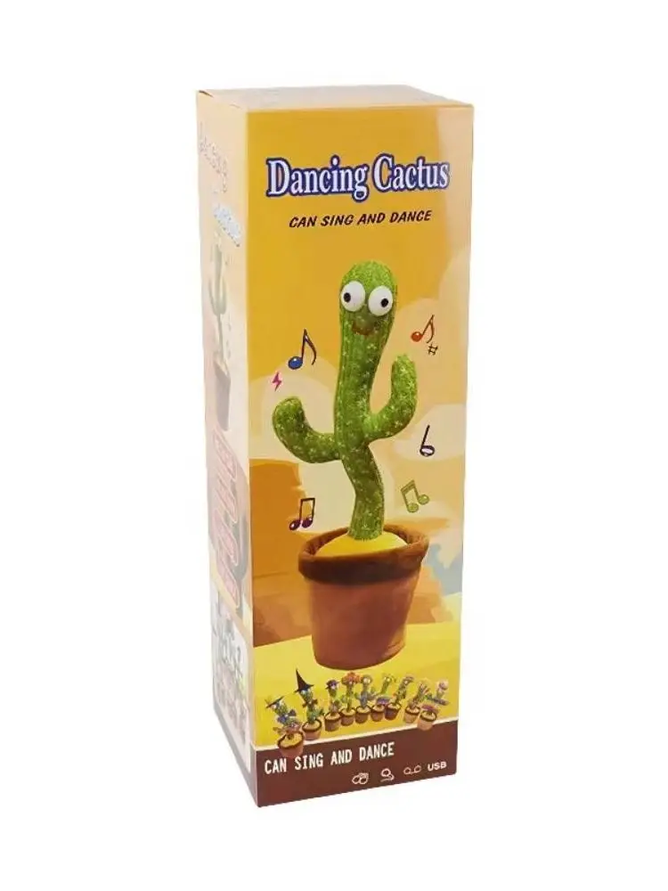 - Dancing Cactus