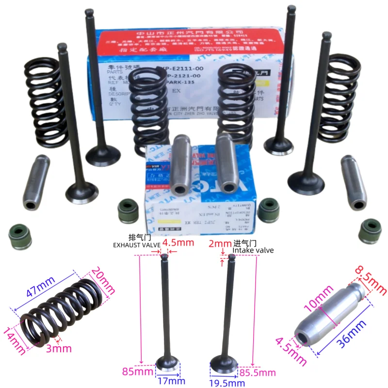 LC135 150 5YP Spark Motorcycle Inlet and Exhaust Valve Guide Spring Kit ...