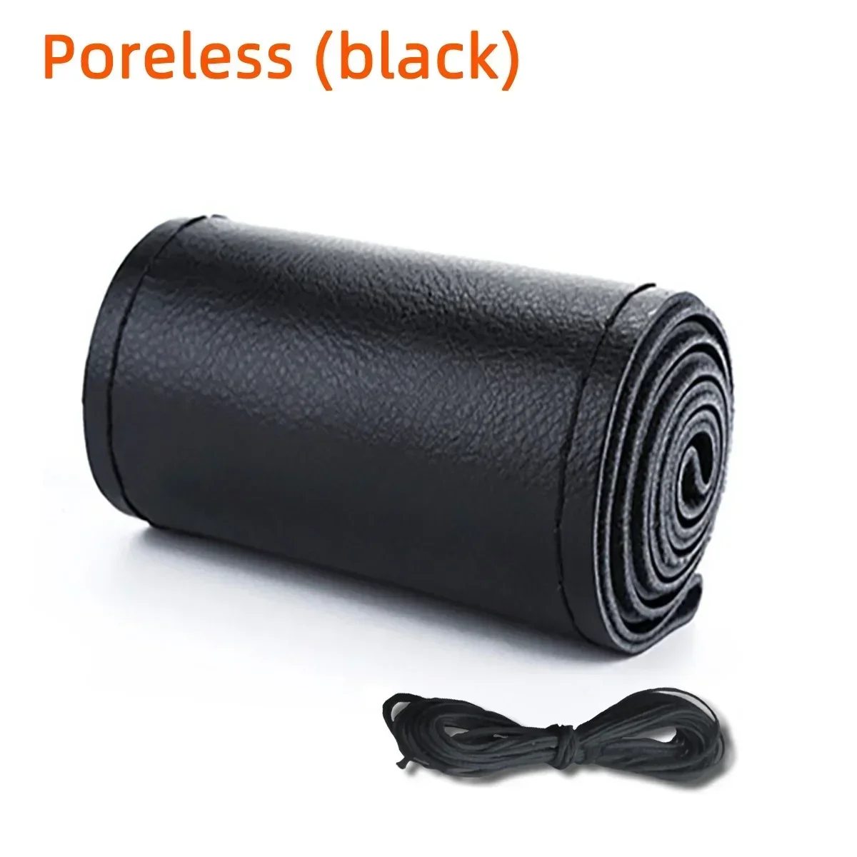 Smooth (Black)
