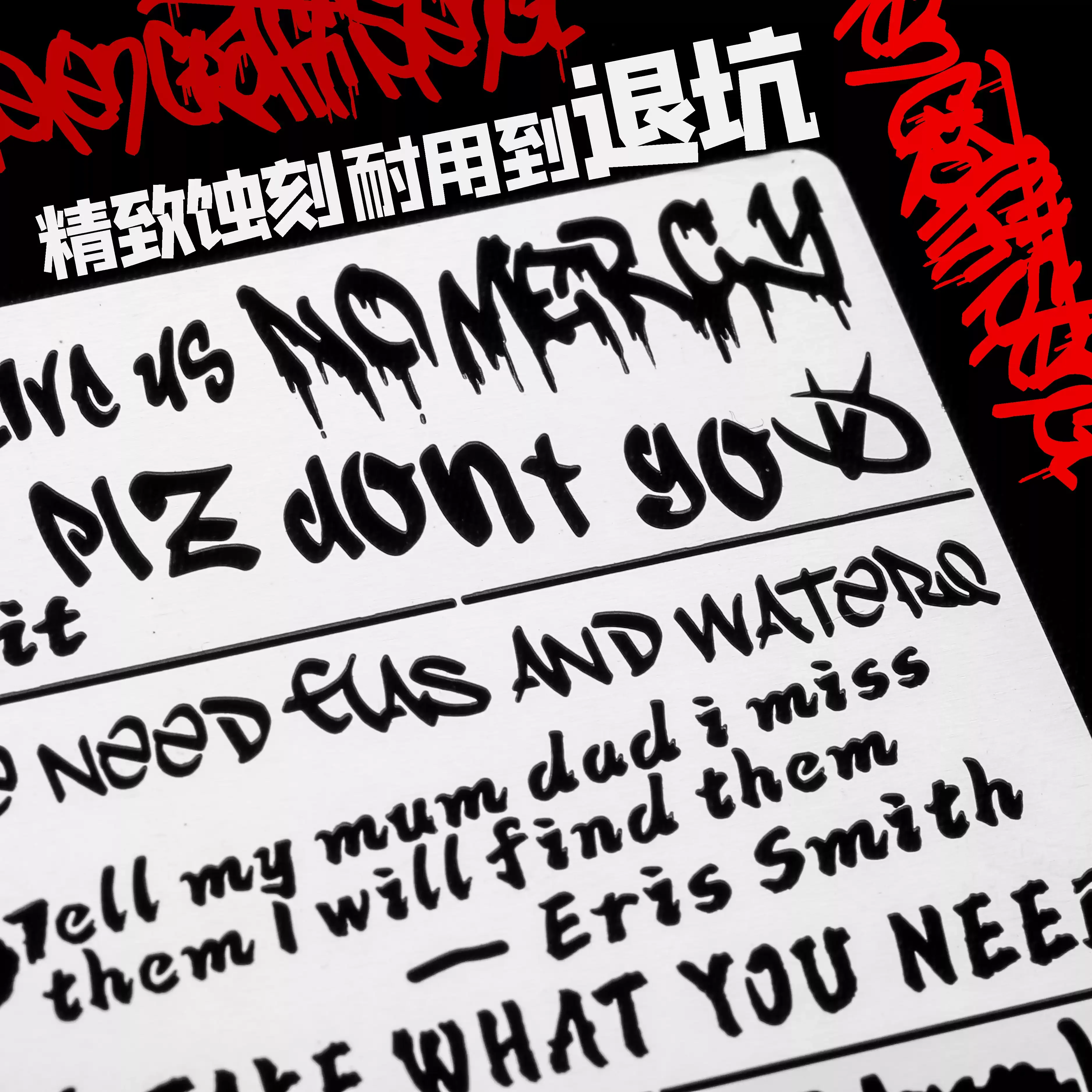 알렉센 AJ0055 스트리트 그래피티 스텐실 모델 장면 벽 장갑 도구 탱크 군사 모델 취미 DIY 스테레오팅 페인팅 도구