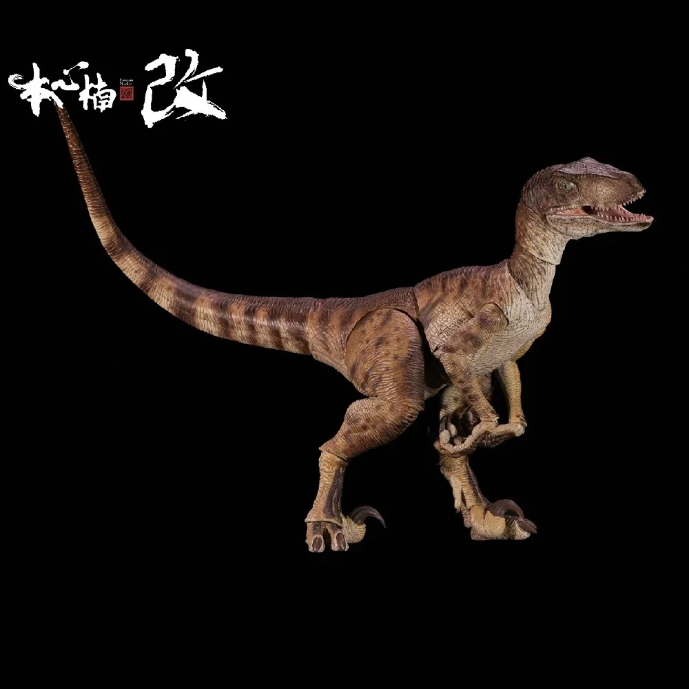 AMITD Raptor 2.5 Shadow Blade – Action Figure In Scala 1:12, Modello Da Collezione In PVC, Lunghezza 35 Cm, Regalo Per Appassionati Di Dinosauri (Tiger Blade)