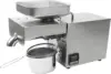 610W Oil Press Machine Automatic Commercial Oil Presser Cold Hot Press,Stainless Steel Kitchen Oil Press Machine With digital sc 3