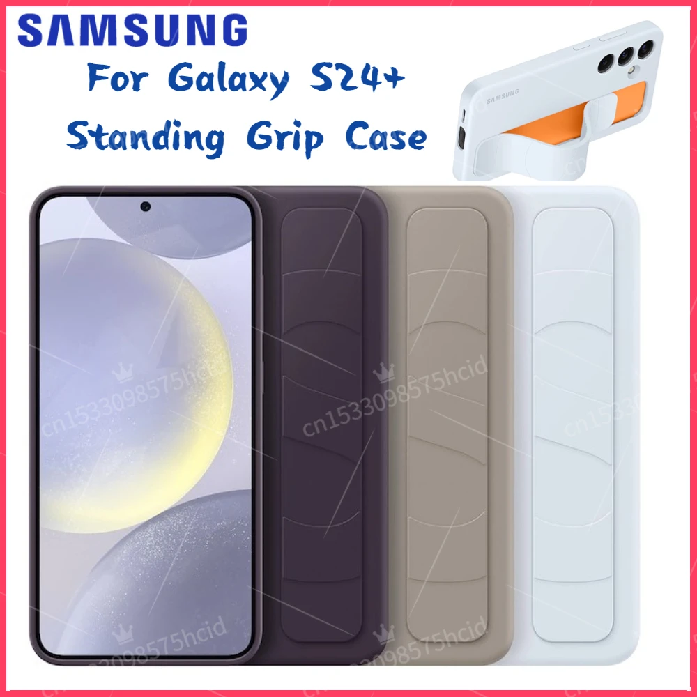 

Original Samsung Standing Grip Case For S24+ S24Plus Standing Grip Case EF-GS926CUEGUS S24+ Standing Grip Cover