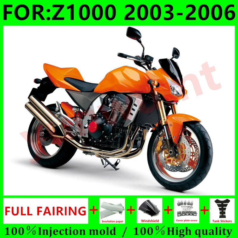z1000 fairing