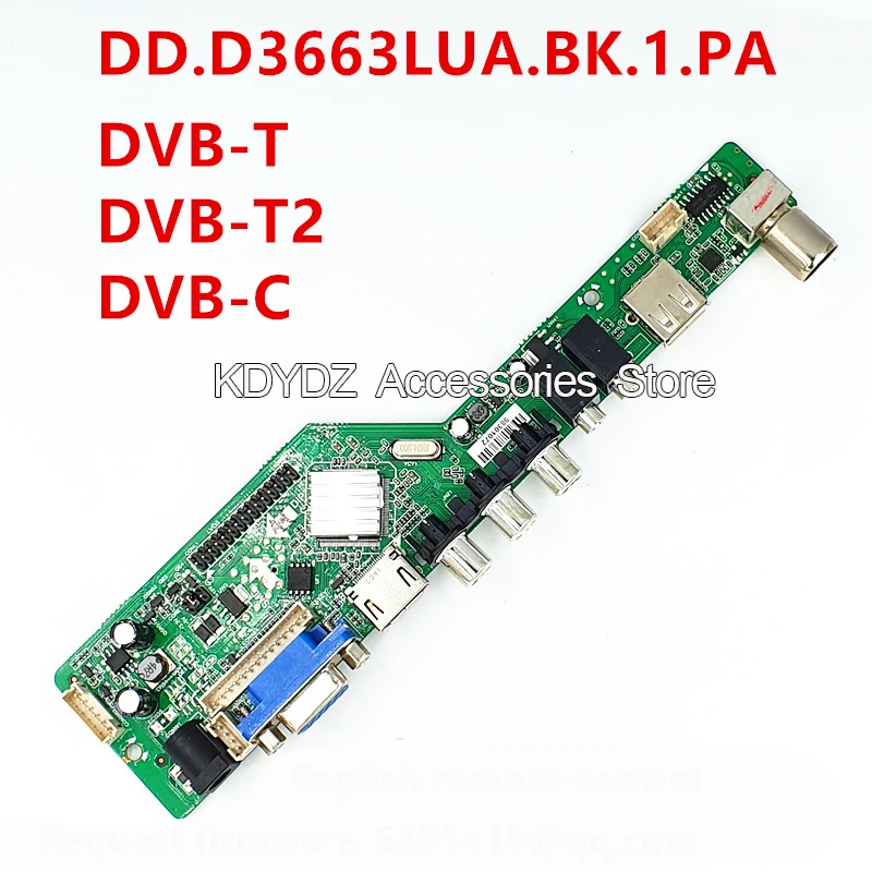 free shipping good test for New LCD motherboard DD.D3663LUA.BK.1.PA Support  DVB-T DVB-T2 - AliExpress 7 TVマザーボード LCD ZS.3663LSA.A01 ZS.S663.A01R00 デジタル規格 DVB-T2 DVB-S2 TN