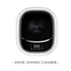 WINIA Baby Baby Children's Special Wall-mounted Washing Machine Mini Drum Mini Wall Hanging Washing Machine 2