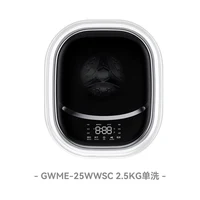 WINIA Baby Baby Children's Special Wall-mounted Washing Machine Mini Drum Mini Wall Hanging Washing Machine 2