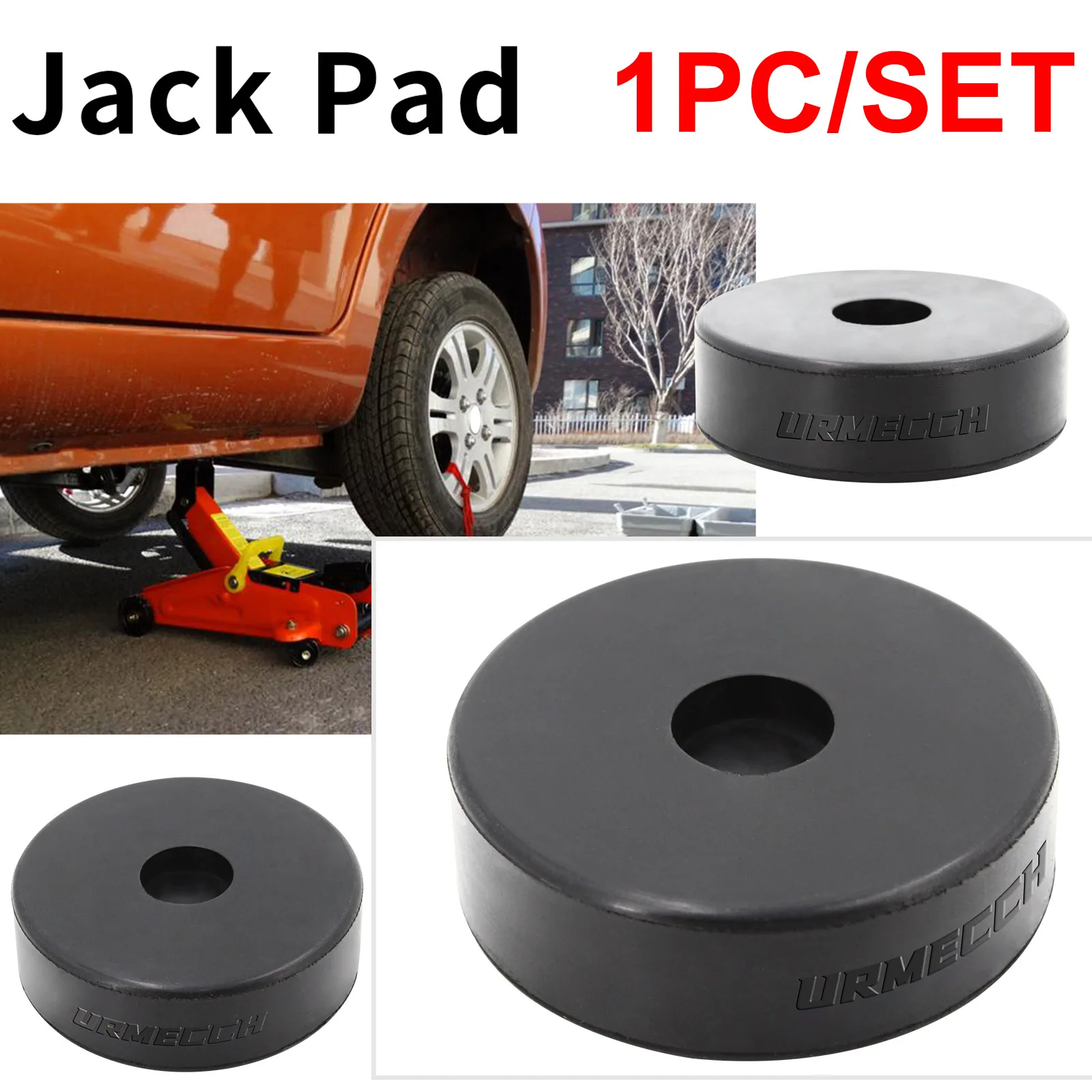 Jack Pad Bottle Jack Rubber Pad Antislip Adapter Support Point Adapter