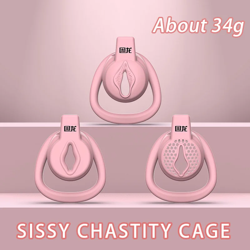 falt-chastity-cage-review-real-experience-with-the-flat-pink-vaginal