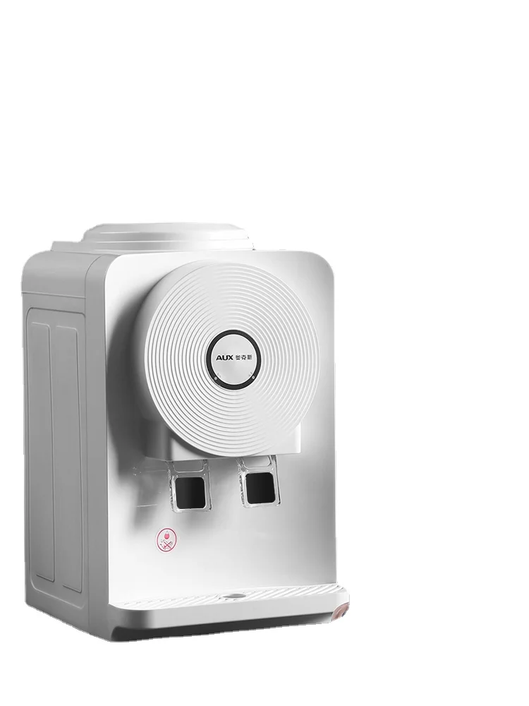 

Desktop Water Dispenser Small Household Refrigeration and Heating Mini Top Mounted Bucket