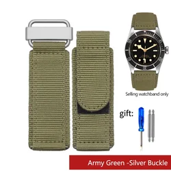 Breitling Bell Ross Waterproof & Sweatproof Nylon Watch Strap - Hook and Loop Fastener, Woven Design, Select Sizes Available - 24mm (Green silver buckle)