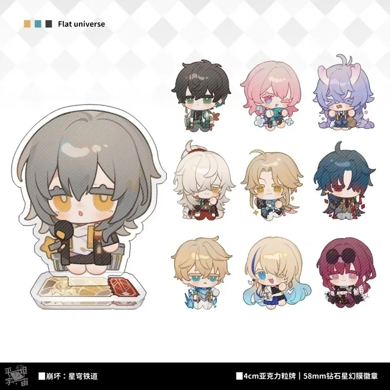 

Honkai Star Rail Acrylic Doll Standing Blade March 7th Kafka Plate Desk Decor Jing Yuan Dan Heng Gepard Collection Ornament