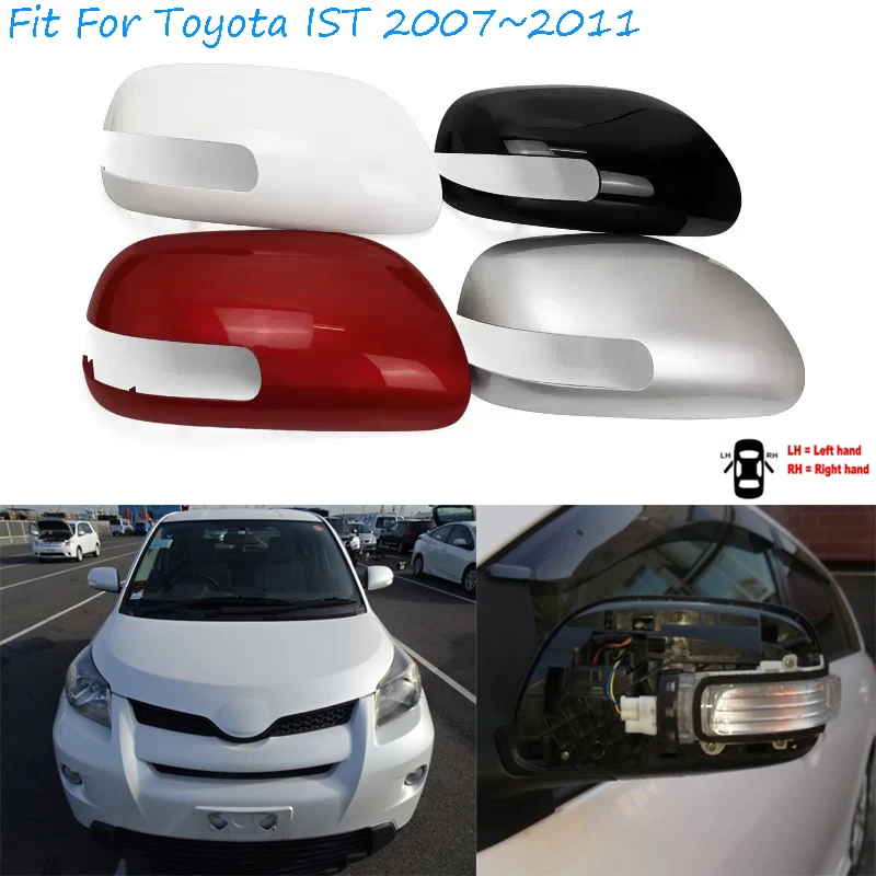 Car Accessories For Toyota Ist 2007 2011 Rearview Mirror Housing Car accessories for toyota ist 2007 2011 rearview mirror housing