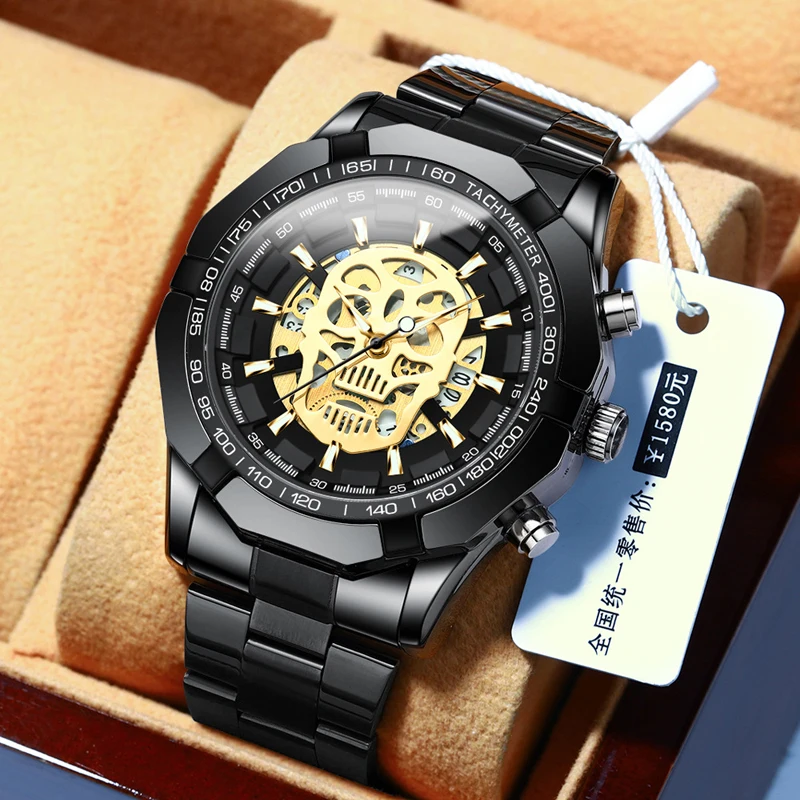 TopBrandLuxuryMensSkullHollowQuartzWatchWaterproofClockMale