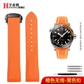 Orange black
