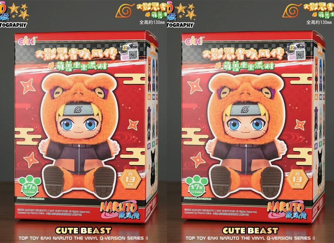 random 2pcs