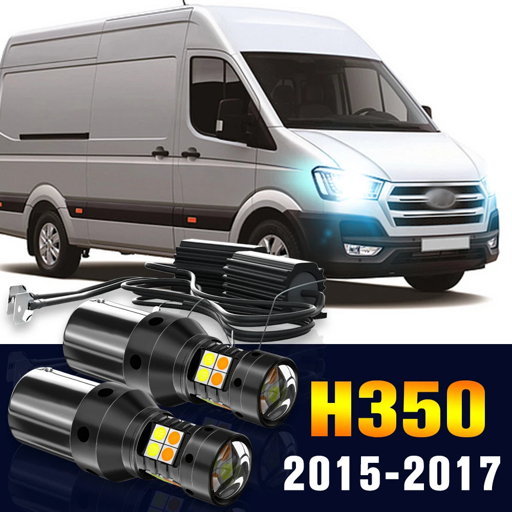 

2pcs LED Dual Mode Turn Signal+Daytime Running Light DRL Lamp For Hyundai H350 2015 2016 2017 Accessories