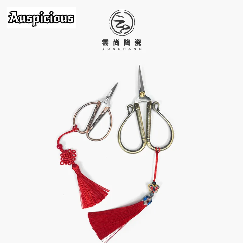 Exquisite Stainless Steel Tassel Tea Scissors Tea Packing Bag Bag Shears Chinese Knot Pendant Cutters Ceremony Accessories