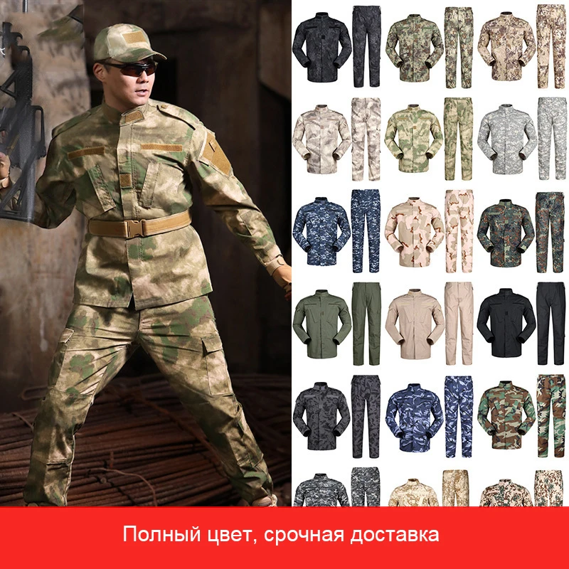 Winter Military Tactical Jacket Big Size Men Camouflage Coat Shark Soft Shell Waterproof Warm Windbreaker Clothing