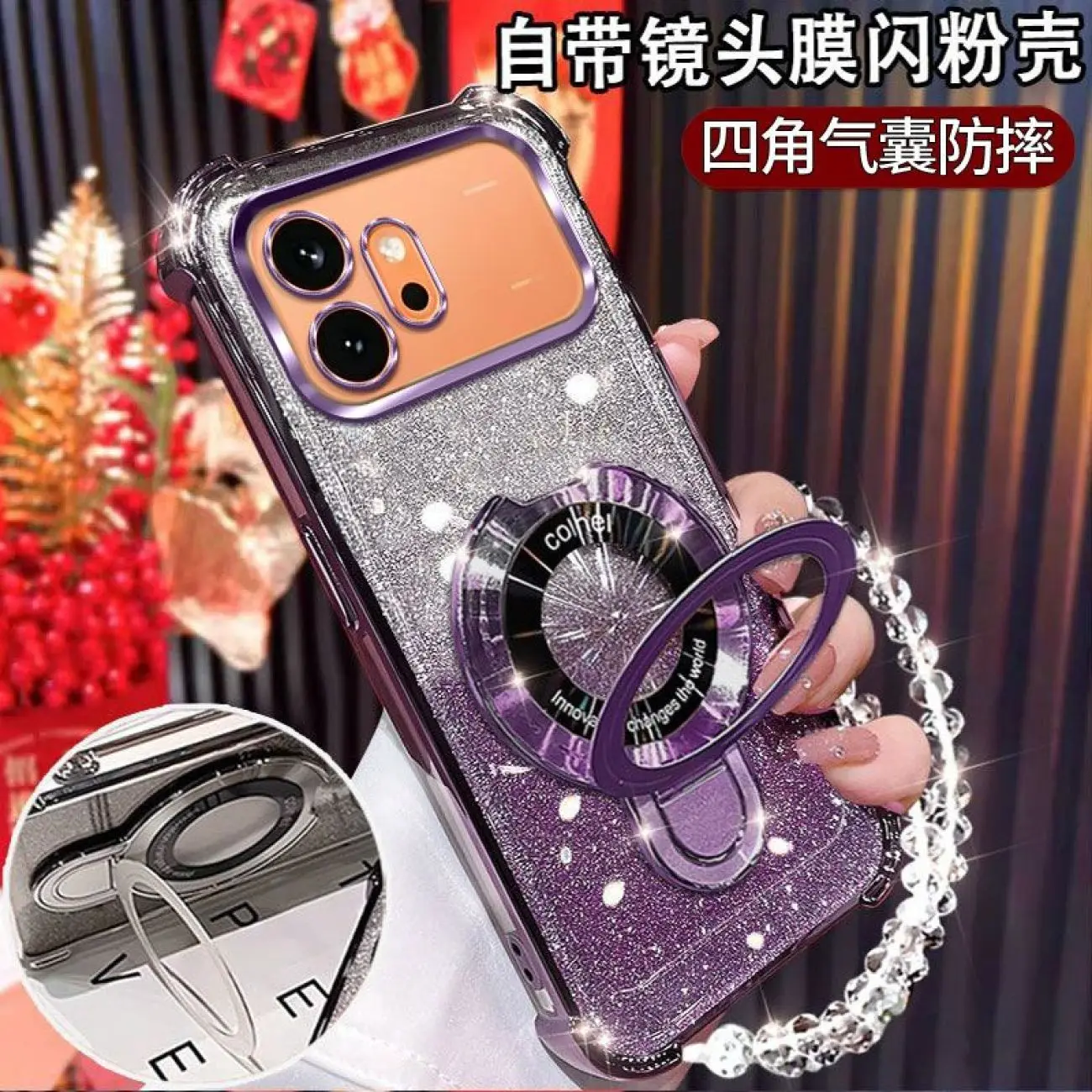 Glitter Plating Magnetic Holder Crystal Bracelet Phone Case Cover