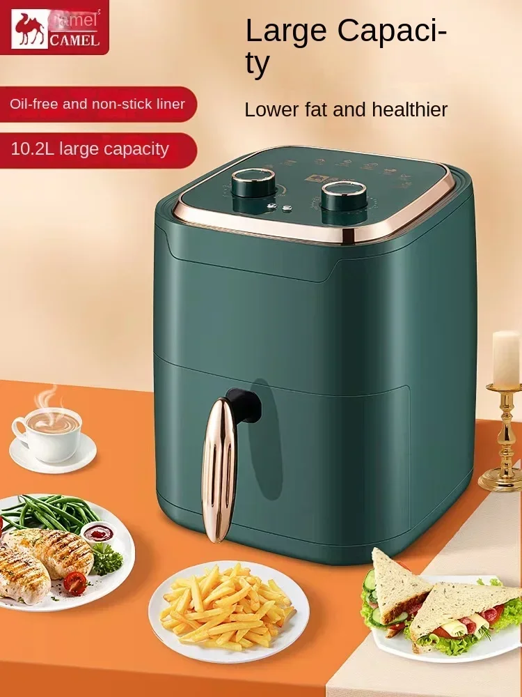 Camel air fryer household multi-function intelligent automatic electric fryer large capacity french fries machine baking integra 2