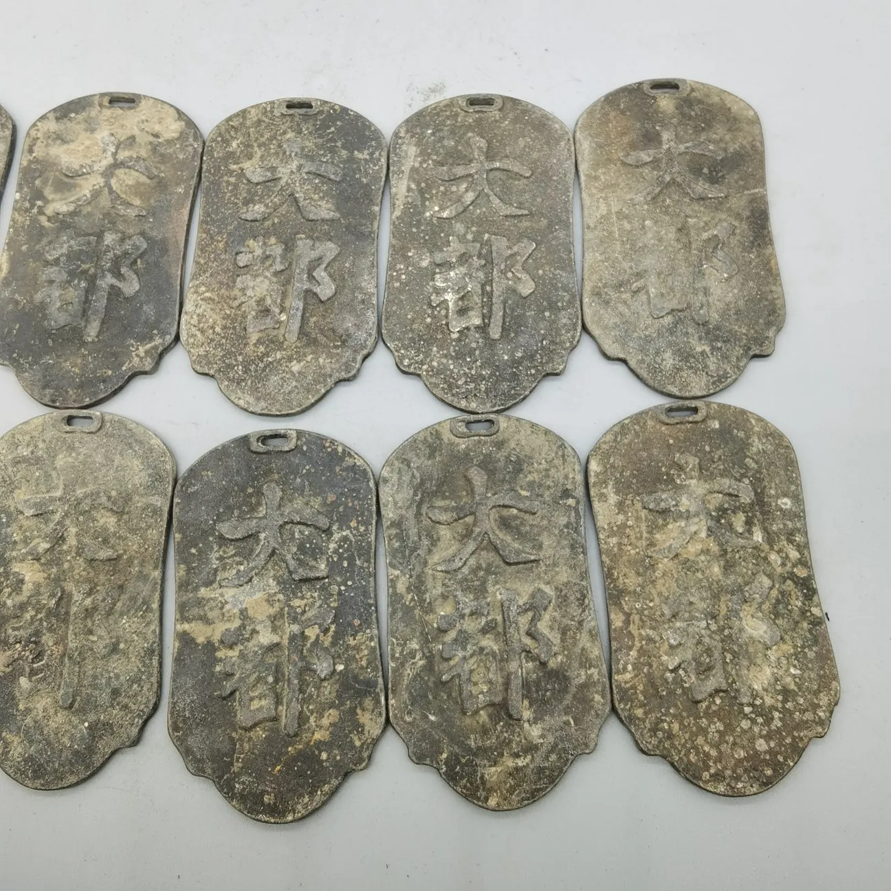 

A Set Of Yuan Dynasty Coins With Exquisite Craftsmanship And Beautiful Appearance Is Worth Collecting And Decorating
