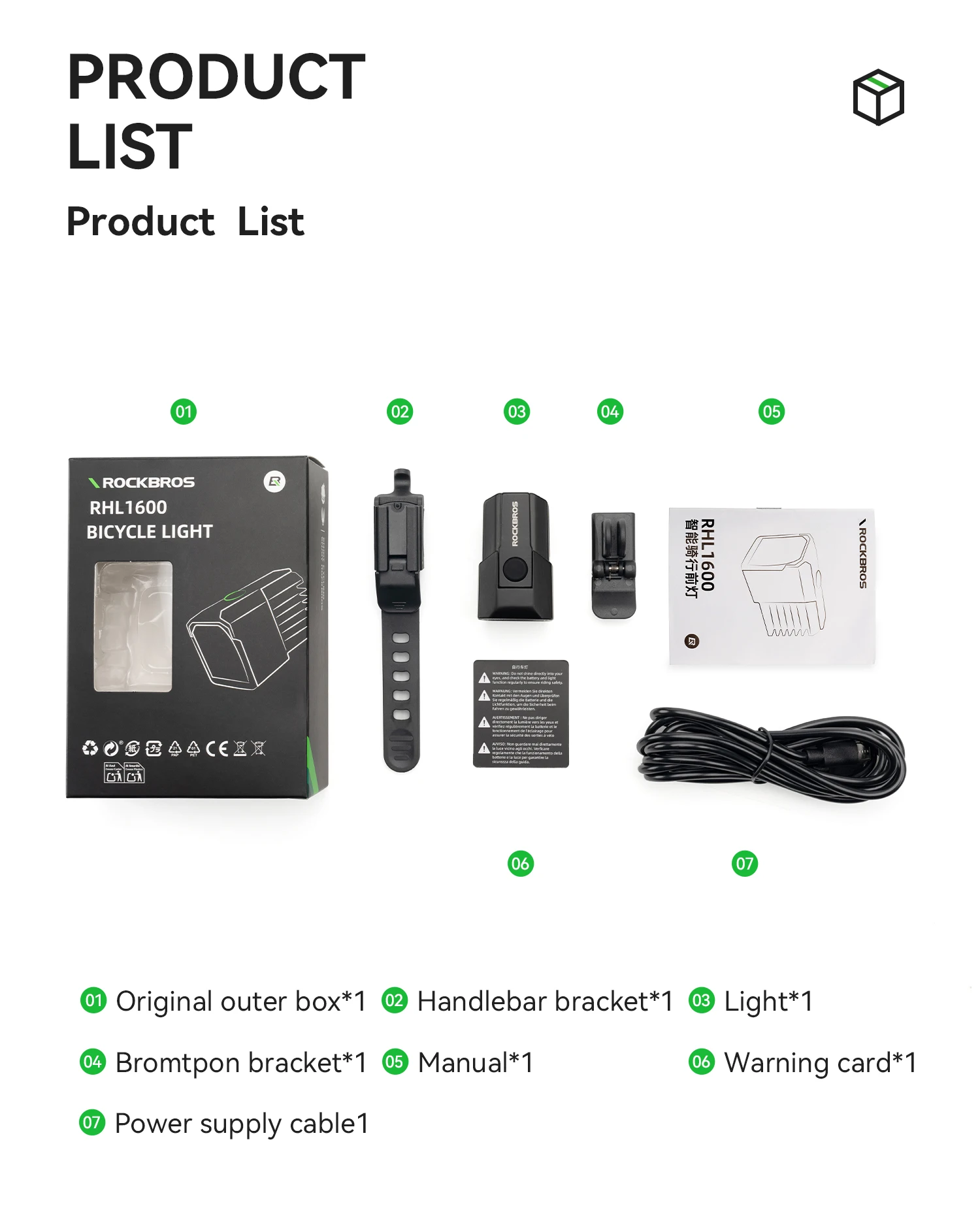 smart sensing feature