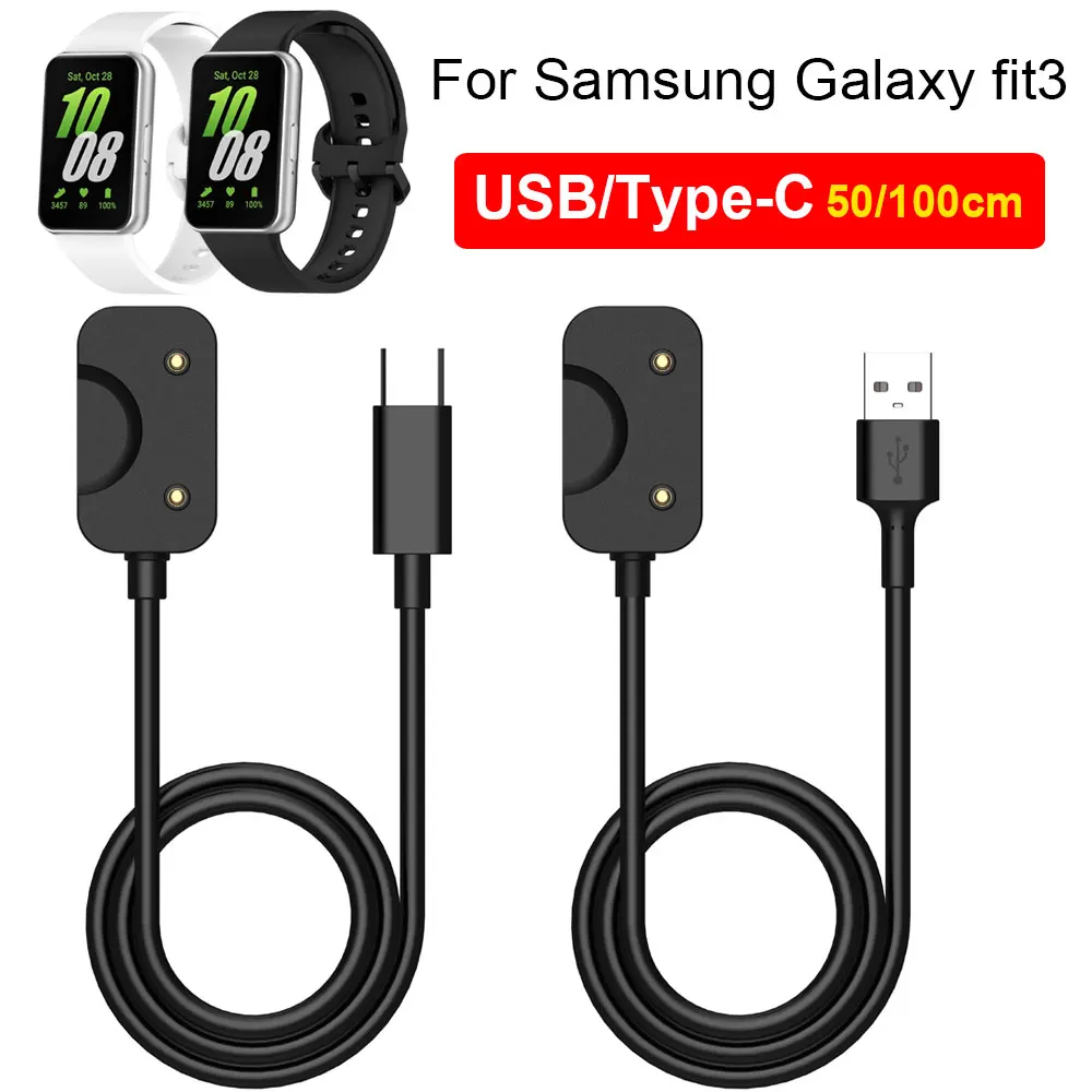 삼성 갤럭시 핏 3 R390용 USB 타입-C 충전 도크 충전기 어댑터 케이블 전원 충전 와이어 갤럭시 핏3 액세서리